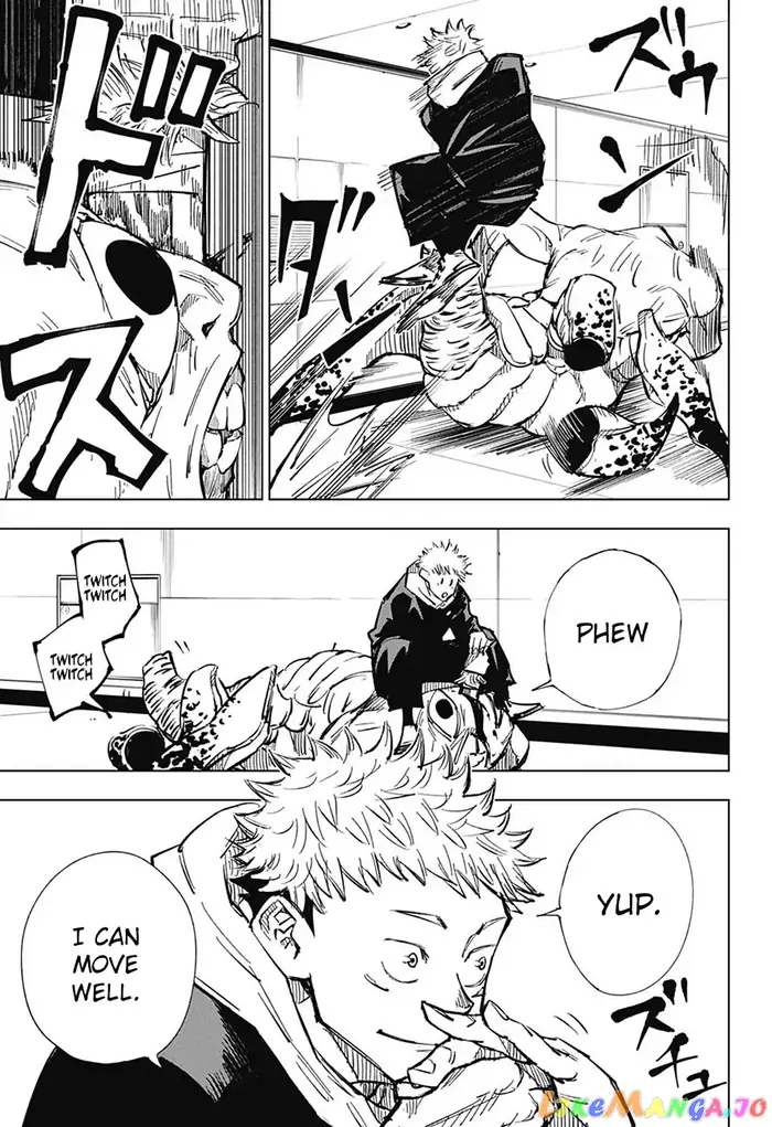 Jujutsu Kaisen Chapter 4 image 16_optimized